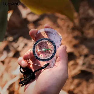 洛陽牡丹 多功能戶外高透明便攜式指南針 羅盤比例尺帶地圖求生指北針