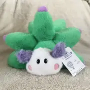 NWT Build A Bear Workshop Leaf Sheep Green Purple Stuffed Animal Toy
