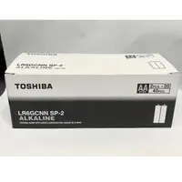 在飛比找蝦皮購物優惠-24H快速出貨 TOSHIBA 東芝 鹼性電池 3號電池  