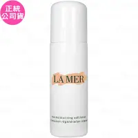 在飛比找Yahoo奇摩購物中心優惠-LA MER 海洋拉娜 舒芙輕乳液(50ml)