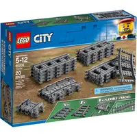 在飛比找蝦皮購物優惠-【台灣樂高】城市系列City LEGO 60205 Trai