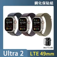 在飛比找momo購物網優惠-犀牛盾保貼組【Apple】Apple Watch Ultra