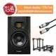 【樂器通】Adam Audio / T5V Set 主動式錄音監聽喇叭套組(避震架,訊號線)(對)