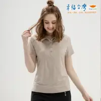 在飛比找momo購物網優惠-【EverSmile 幸福台灣】女吸排花紗Polo衫(吸濕排