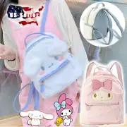 Sanrio My Melody Backpack,Cinnamoroll Cute Cartoon School Bag Plush Shoulder Bag