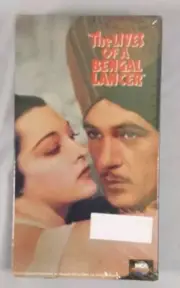 The Lives of a Bengal Lancer VHS Tape - Gary Cooper, Factory Sealed, New