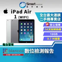 在飛比找蝦皮購物優惠-【創宇通訊│福利品】Apple iPad Air 1 16G