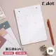 【E.dot】B6自律便簽本替換內芯 -日計劃 / 週計劃 週計劃