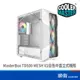 COOLER MASTER 酷碼科技 MasterBox TD500 MESH V2 中直立式 電腦機殼 白色