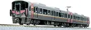 KATO 10-1908 N Gauge 227 Series 500 Series Urara 2 Car Set Train Model Train