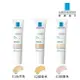 理膚寶水 LA ROCHE-POSAY 全護清爽防曬BB霜 30 mL 實體簽約門市【立赫藥局】