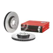 Brembo Prime Vented Brake Rotor - Single - 09.C064.11