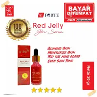 在飛比找蝦皮購物優惠-全新 RED JELLY SYB FORTE 100 原裝 