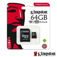 在飛比找蝦皮購物優惠-金士頓 Kingston micro SD 64G 記憶卡