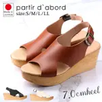 日本製 PARTIR D`ABORD 7CM 厚底美腳 反拇指外翻 超輕量 軟皮女涼鞋 (2色) #92251