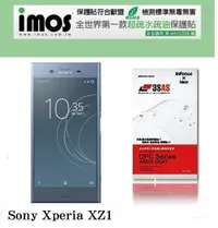 在飛比找有閑購物優惠-【愛瘋潮】SONY Xperia XZ1 iMOS 3SAS