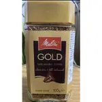 【MELITTA】德國美樂家 金牌即溶咖啡(100G)