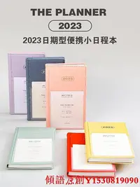 在飛比找Yahoo!奇摩拍賣優惠-【熱賣下殺價】韓國iconic簡約商務周計劃日程本便攜記事i