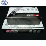 LAND ROVER BEARING STD SET DISCOVERY RANGE P38 STC4299 STC1426 KING (for: Land Rover)