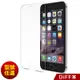 玻璃貼 適用iPhone 14 13 12 11 Pro Max plus XR Xs 6s/7/8 保護貼 手機膜