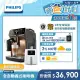 【Philips 飛利浦 LatteGo 全自動義式咖啡機(EP5447/84香檳金)】小白健康氣炸鍋4.1L(HD