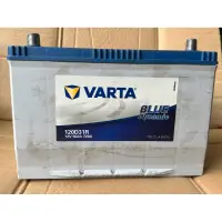 在飛比找蝦皮購物優惠-VARTA 華達 120D31R 日規電池 免加水 汽車電池