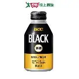 在飛比找遠傳friDay購物優惠-UCC BLACK無糖黑咖啡飲料275g