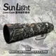 SunLight 迷彩砲衣 SONY FE 200-600mm F5.6-6.3 G OSS 適用 (叢林迷彩)