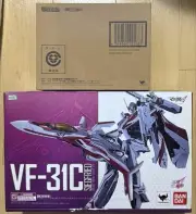 Set DX Chogokin VF-31C Siegfried Mirage Machine with Super Parts
