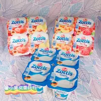 在飛比找蝦皮購物優惠-<德國 Zottis Zott > 原味經典優格 水蜜桃覆盆