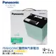 Panasonic 藍電池 國際牌 60B24L 【日本原裝好禮四選一】 46B24L wish 銀合金 汽車電池