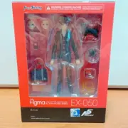 [New] Max Factory figma EX-050 Persona 5 Joker Amamiya Ren Figure From Japan