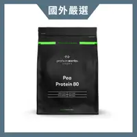 在飛比找蝦皮購物優惠-[英國 The Protein Works] 分離豌豆蛋白-