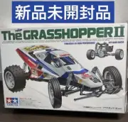 1/10Rc Grasshopper Ii 2017 Tamiya Rc