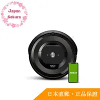 在飛比找蝦皮購物優惠-iRobot e5 e515060 智能掃地機器人 5倍吸力