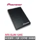 Pioneer先鋒 120G SSD固態硬碟 APS-SL3N-120GB