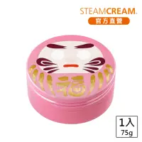 在飛比找momo購物網優惠-【STEAMCREAM 蒸汽乳霜】1442/良緣祈願達摩 7