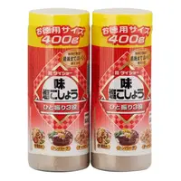 在飛比找蝦皮購物優惠-[免運] Costco 好市多代購 日本 Daisho 胡椒