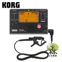 在飛比找蝦皮購物優惠-【三木樂器】KORG TM-60C 全功能調音節拍器 含調音