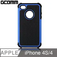 在飛比找ETMall東森購物網優惠-GCOMM iPhone4S/4 Full Protecti