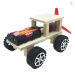 木製汽車拼搭套件 DIY 工藝車輛套件 3D 組裝木製汽車創意教育教學科學實驗玩具禮物男孩女孩兒童兒童和成人