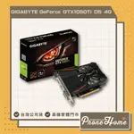 GIGABYTE 技嘉 GEFORCE® GTX 1050 TI D5 4G(REV1.0/REV1.1/REV1.2)