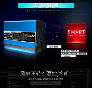 太陽能逆變器充電一體機太陽能電源控制器12v轉220v1000W家用 全館免運