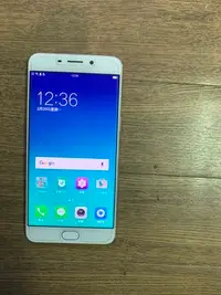 在飛比找Yahoo!奇摩拍賣優惠-OPPO R9 (x9009) 4G/64G 5.5吋 (A