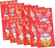 COHEALI 60pcs Red Envelopes Chinese Rabbit Year Paper Packets 2023 Lucky Bunny Money Bags