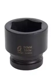 SUNEX 1 Dr. 50mm Impact Socket SUN550M