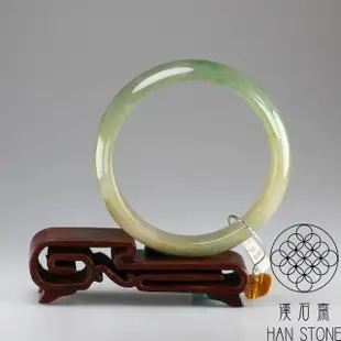 【漢石齋】天然翡翠A貨 手鐲玉鐲 皇家綠種(手圍18.5/版寬17.6mm)