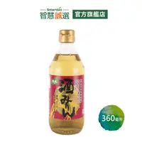 在飛比找蝦皮商城優惠-大地-日本清 酒味醂(360ml/瓶)此款為本味醂，不添加化