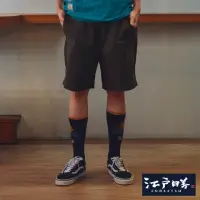 在飛比找momo購物網優惠-【EDWIN】江戶勝 男裝 大寬版休閒短褲(墨綠色)