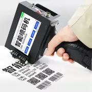 Handheld Inkjet Printer Ink box Smart Date QR Code Barcode Logo Label Machine
